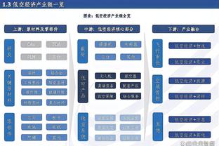 邮报：奥纳纳与埃托奥闹翻，若拒绝参加非洲杯也无法为曼联出战